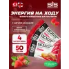 GO Energy Bake