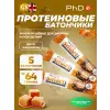 Smart Bar