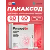 Панаксод (Panaxod / 60)