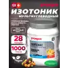 ISOTONIC