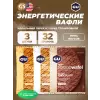 GU ENERGY STROOPWAFEL no caffeine