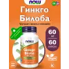 Ginkgo Biloba 60 mg Ginkgo Biloba 60 mg