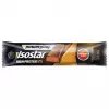 High Protein 25 Recovery Bar