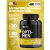 OPTI-MEN