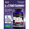 GlutaPure Biovolumizing