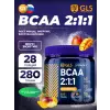 BCAA 2:1:1