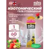 GO Isotonic Energy Gels