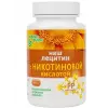 с Никотиновой кислотой