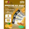 GO Energy Bake