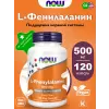 L-Phenylalanine 500 mg