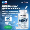 Men's multivitamin