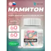 Мамитон (Mamiton)