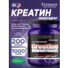 100% Micronized Creatine Monohydrate
