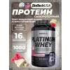 Platinum Whey