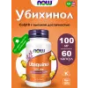 Ubiquinol 100 mg