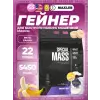 Special Mass Gainer