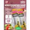 GO Isotonic Energy Gels