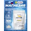 Спортивная магнезия Gym Chalk Powder