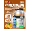 GO Electrolyte + Бутылочка синяя
