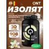 METAPURE ZERO CARB