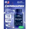 Silymarin 100 mg