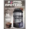 Platinum Whey