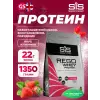 REGO Whey Protein