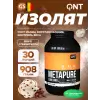 METAPURE ZERO CARB