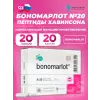 Бономарлот (Bonomarlot)
