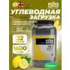 GO Energy Powder