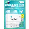 Вентфорт (Ventfort) Вентфорт (Ventfort)