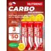 Carbosnack