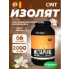 METAPURE ZERO CARB