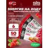 GO Energy Bake