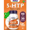 5-HTP 50 mg