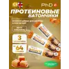 Smart Bar