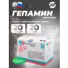 Гепамин Гепамин