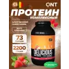 DELICIOUS WHEY PROTEIN POWDER