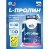 L-Proline