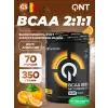 BCAA 8500 Powder 2:1:1