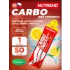 Carbosnack