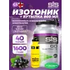 GO Electrolyte + Бутылочка желтая