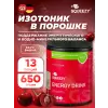 ENERGY DRINK