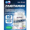 Glutamine Powder