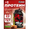 Iso Surge