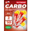 Carbosnack