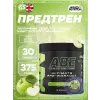 ABE - Pre-Workout