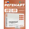 Регенарт (Regenart)