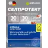 Cellprotect