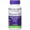 Vitamin D3 2000 IU F/D